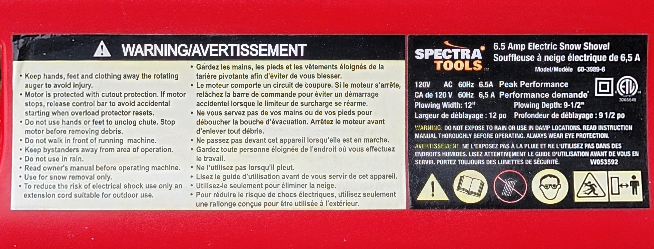 Spectra Tools 6.5 AMP Electric Snow Shovel (6039896) Avenue Shop