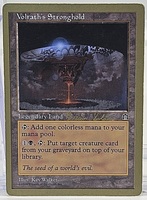 Magic the Gathering: Volrath's Stronghold Legendary Land 1998