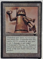 Magic The Gathering: TRISKELION - Antiquities