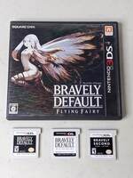 Nintendo 3DS Bravely Default Japanese Import (Flying Fairy, End Layer) USA