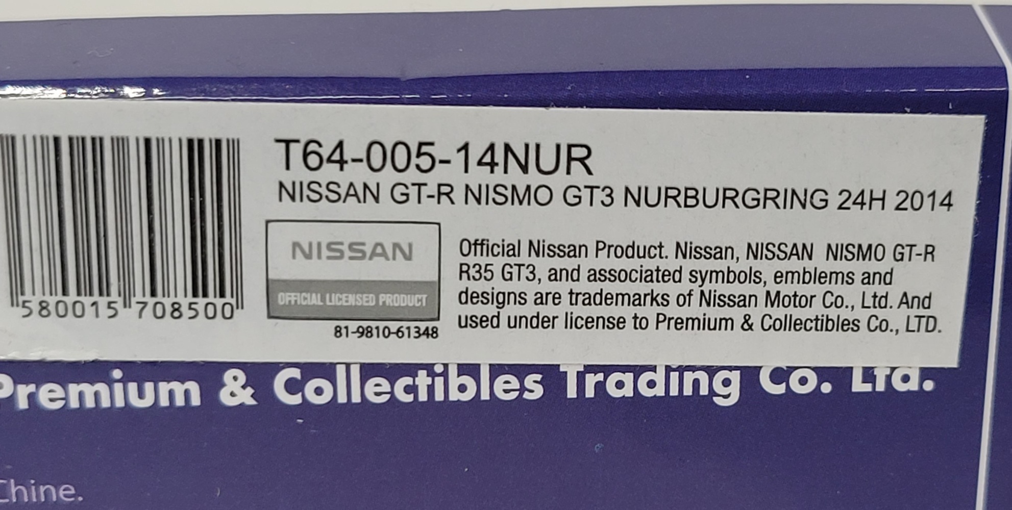 Tarmac Works Nissan GT-R Nismo GT3 Nurburgring 23H 2014 Hobby 64