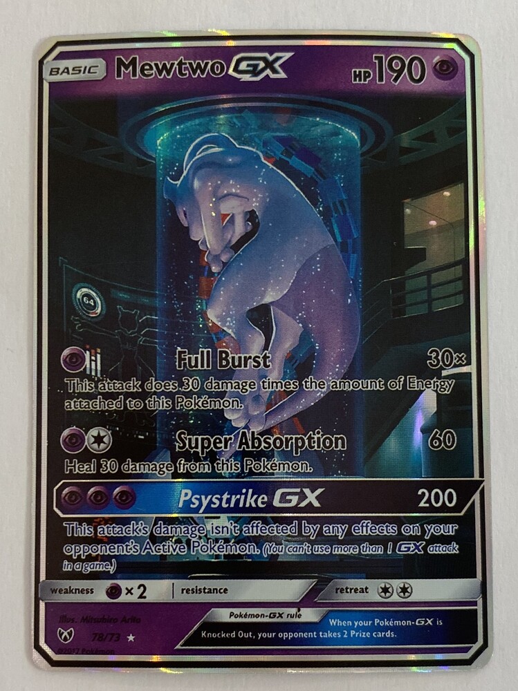 Pokemon Mewtwo GX 78/73 Avenue Shop Swap & Sell