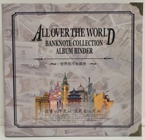 All Over The World Banknote Collection Album Binder 