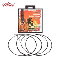 ALICE BLACK NYLON UKULELE STRINGS - BARITONE