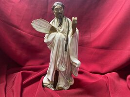 Wan Jiang Glazed Clay Figurine - Nobleman