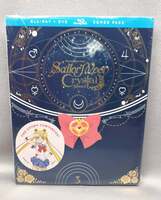 PRETTY GUARDIAN SAILOR MOON CRYSTAL SEASON III BLURAY + DVD COMBO PACK **NIP**