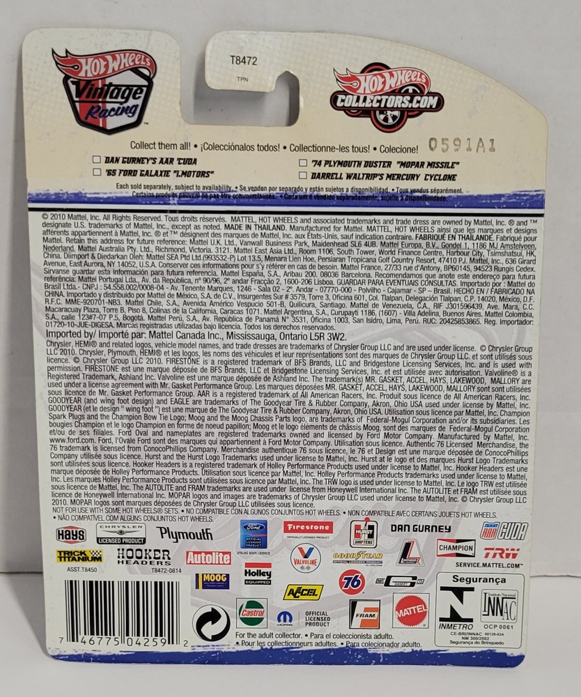 R215 Hot Wheels 1:64 Set Real Riders Black, '65 Mercury Rubber Wheels