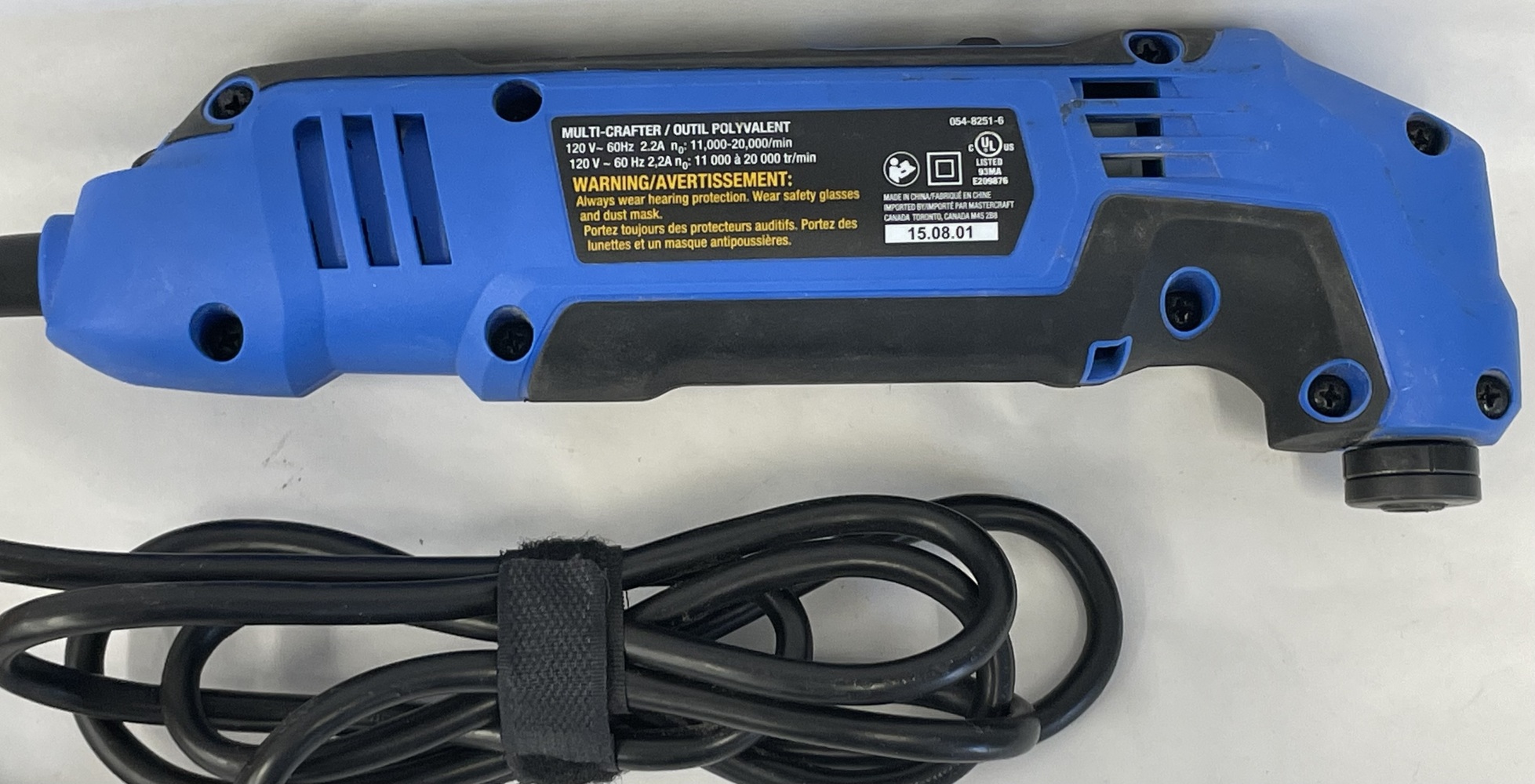 Mastercraft oscillating on sale tool