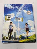 DVD ANIME YOUR NAME Kimi No Na Wa The Movie English Subtitle Region All