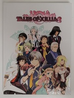 Tales of Xillia 2 Strategy Guide