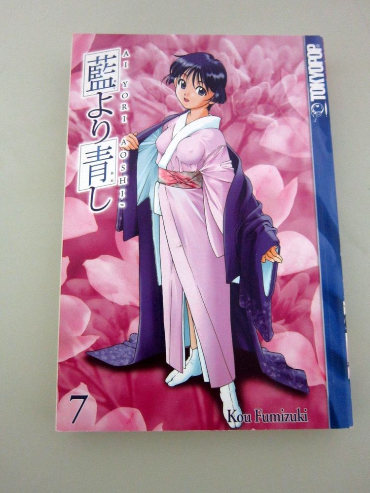 AI YORI AOSHI 100% Authentic Manga Novels Comedy Romance 2 6 7 8 9 10 English