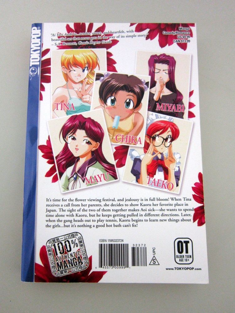 AI YORI AOSHI 100% Authentic Manga Novels Comedy Romance 2 6 7 8 9 10 English