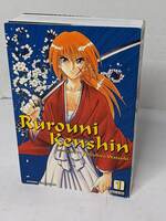 Rurouni Kenshin, Vol. 1 VIZBIG Edition Nobuhiro Watsuki 2008, Trade Paperback