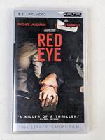 Red Eye [UMD for PSP], Rachel McAdams, Cillian Murphy, Brian Cox