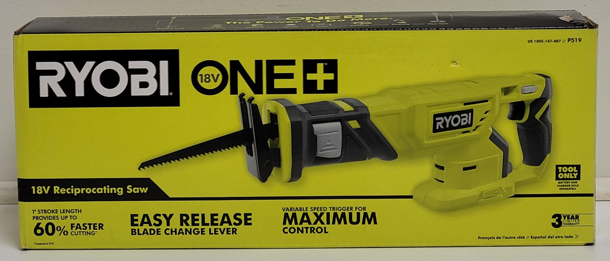 RYOBI MULTI TOOL SET Avenue Shop Swap & Sell