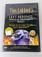 TIM LaHAYE'S ,Biblical Prophecy series What is it like to be 