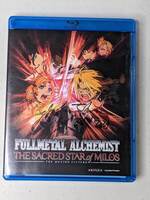 Fullmetal Alchemist: The Sacred Star of Milos Blu-ray/DVD 2012 3-Disc Funmation