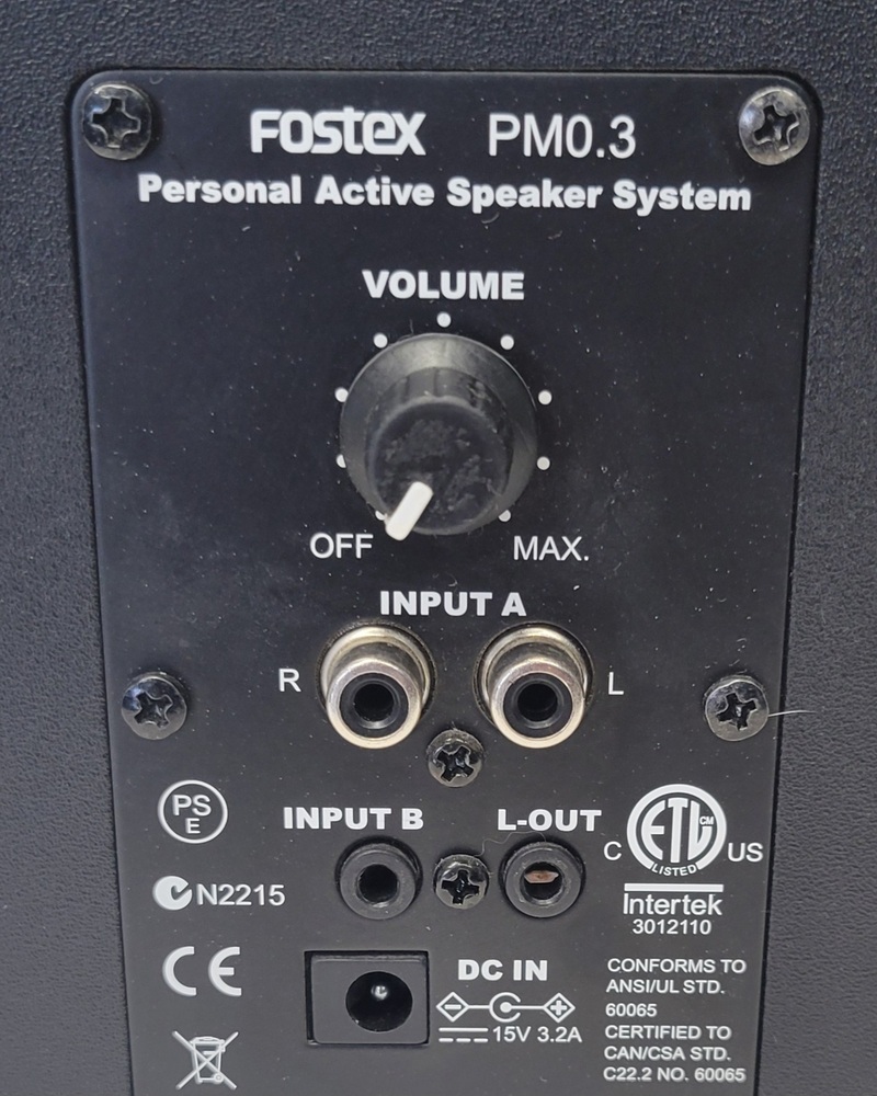 Fostex PMO.3 Personal Active Speaker System