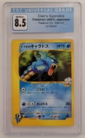 Pokemon VS Clair's Gyarados 048/141 Japanese 1st Edition CGC Grade 8.5 NM/Mint+