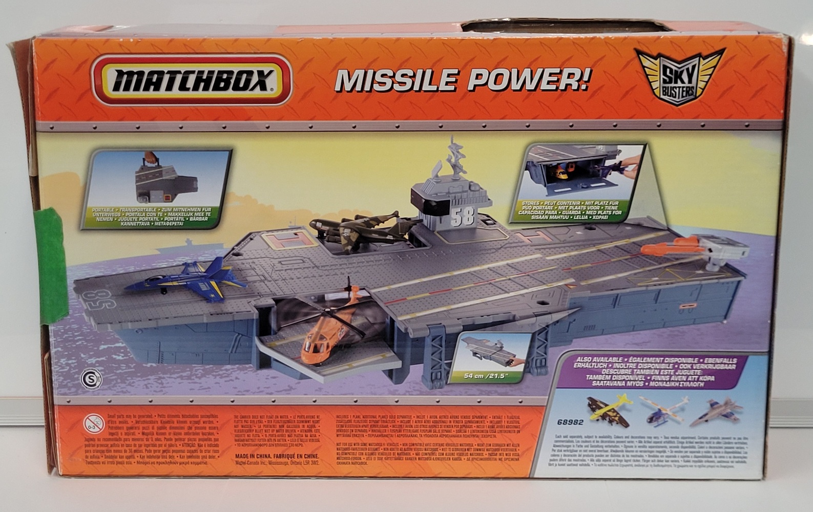 MATCHBOX SKY BUSTERS AIRCRAFT CARRIER Avenue Shop Swap & Sell