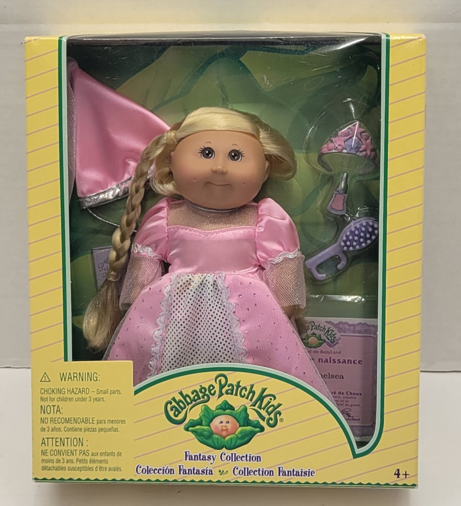 Toys R Us Exclusive Cabbage Patch Kids Fantasy Collection - Marissa Chelsea RARE