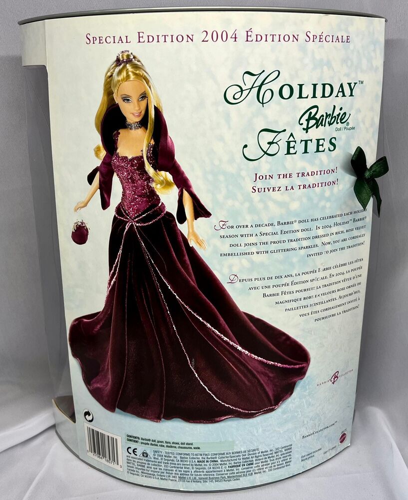 Holiday Barbie Special Edition 2004 NEW UNOPENED G8177 Rare Red Burgundy Gown Avenue Shop Swap