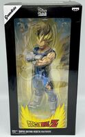 Banpresto Grandista Dragon Ball Z Super Saiyan Vegeta Manga Dimensions 2D Figure