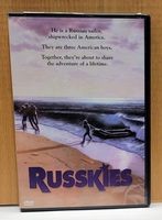 Russkies DVD Movie - Leaf Phoenix Peter Billingsley Whip Hubley 1987