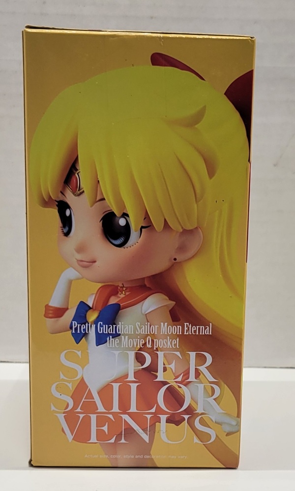 BanDai Pretty Guardian Sailor Moon Eternal The Movie Qposket Super Sailor Venus 