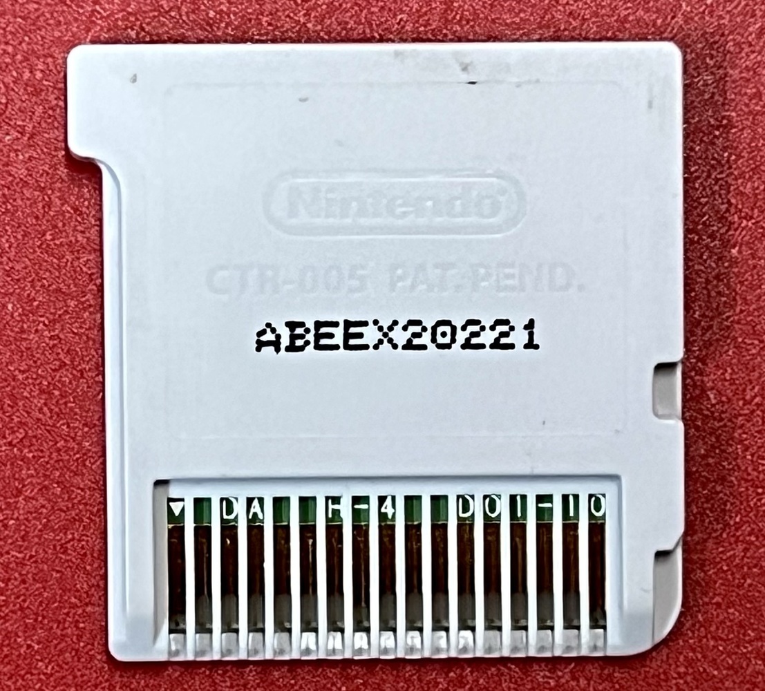 Nintendo New Super Mario Bros 2 Cartridge Only TESTED AND WORKS DS 2DS 3DS 2012