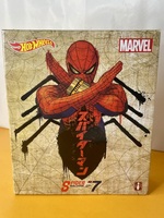 SDCC Exclusive: Spiderman GP-7 from Hot Wheels