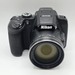 Nikon Coolpix B700 With Accessories
