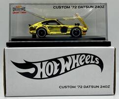 HOT WHEELS Custom '72 Datsun 240Z Yellow Red Line Club RLC Exclusive HCK32 2021