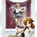 Toy'sworks Sword Art Online Ordinal Scale 1/7 Yuki Asuna Summer Uniform Version