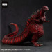 X-Plus Gigantic Series - Godzilla (2016) Form 4, Red Clear Version 