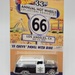 Hot Wheels 33rd Collector's Convention Los Angeles '55 Chevy Panel with Bike  