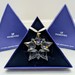 SWAROVSKI Annual 2019 Edition Ornament 5427990 Snowflake/Star RETIRED 