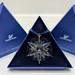 SWAROVSKI Annual 2006 Edition Ornament 837613 Snowflake RETIRED 