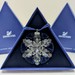 SWAROVSKI Annual 2008 Edition Ornament 942045 Snowflake RETIRED
