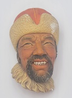 1966 Bossons Himalayan Portrait Head Chalkware Wall Hanging  - England