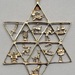 14 Karat Yellow Gold Twelve Tribes Star of David Pendant Charm