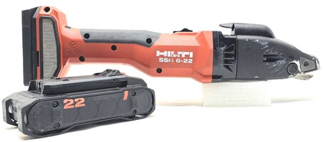 HILTI Nuron SSH 6-22 Cordless Metal Shear with B22-85 Battery - TESTED