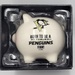The Memory Company Born to be a Pittsburg Penguins Fan Ceramic Piggy Bank