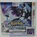 Pokemon Ultra Moon (Nintendo 3DS 2DS, 2017) CIB Tested & Works