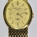 RARE Patek Phillipe IOS Million Dollar Associate 18k Yellow Gold Women's Watch