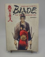 Blade of the Immortal: Omnibus 1 -Hiroaki Samura Softcover Dark Horse Manga 2016