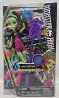 Monster High: Casketball Camp - Venus Mcflytrap *DISCONTINUED*