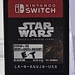 Star Wars Racer and Commando Combo Nintendo Switch **LOOSE**
