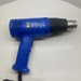 Heat Gun Power Fist