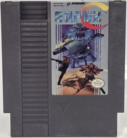 Super C for NES Nintendo Entertainment System *UNTESTED*